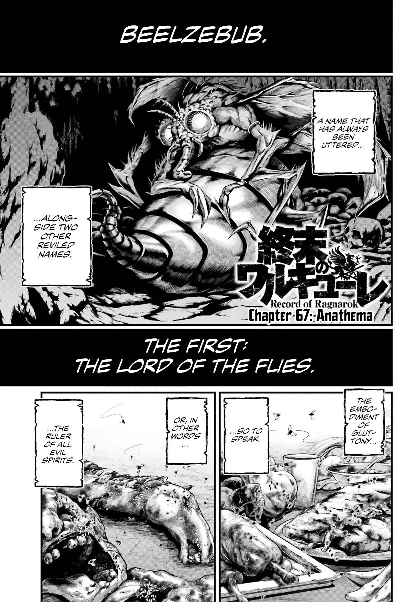 Shuumatsu no Valkyrie Chapter 67 1